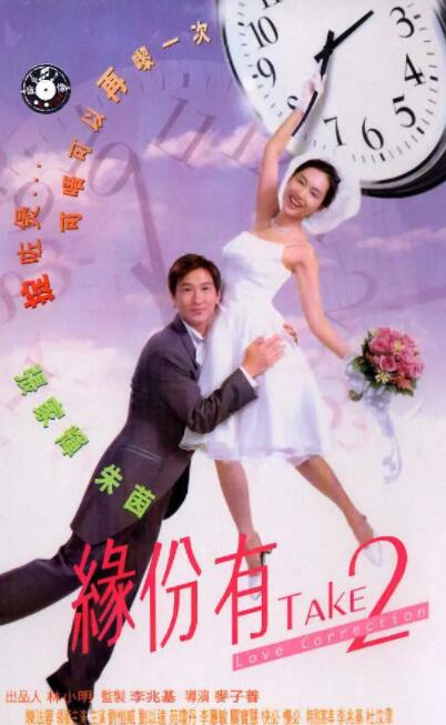 456老gay老头456